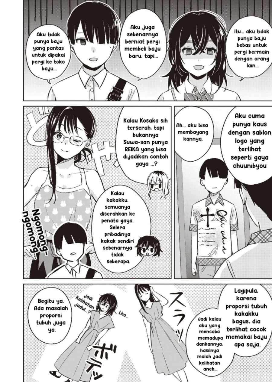 Inko demo Seishun Shitai Chapter 10 Gambar 4