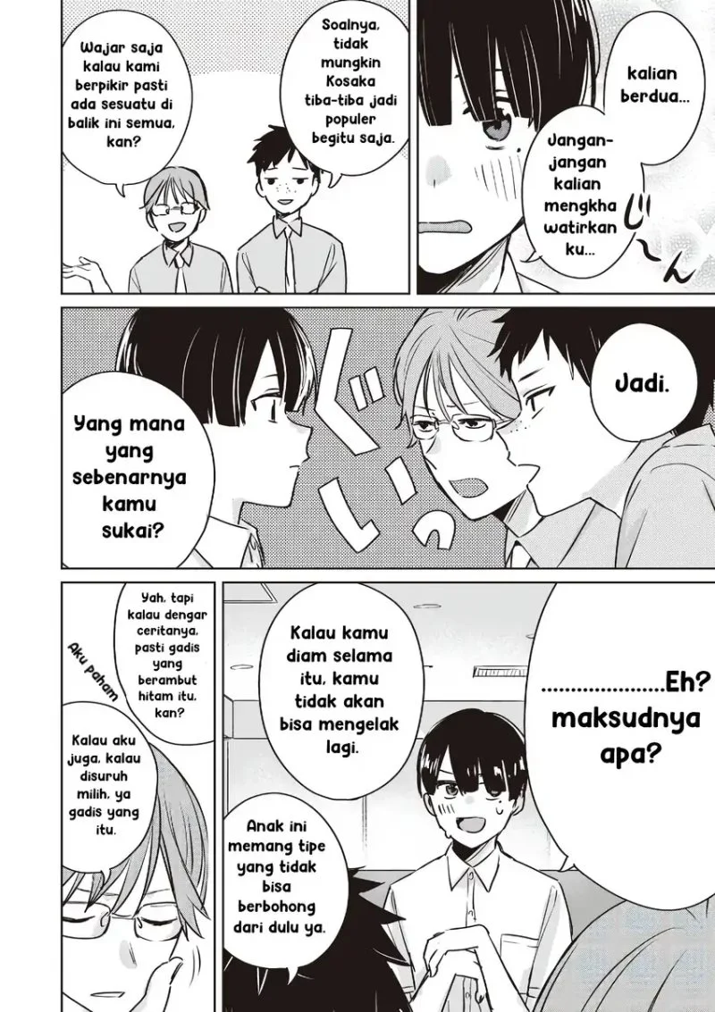 Inko demo Seishun Shitai Chapter 12 Gambar 4