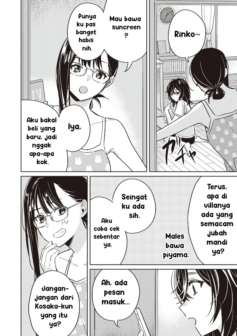 Inko demo Seishun Shitai Chapter 14 Gambar 4