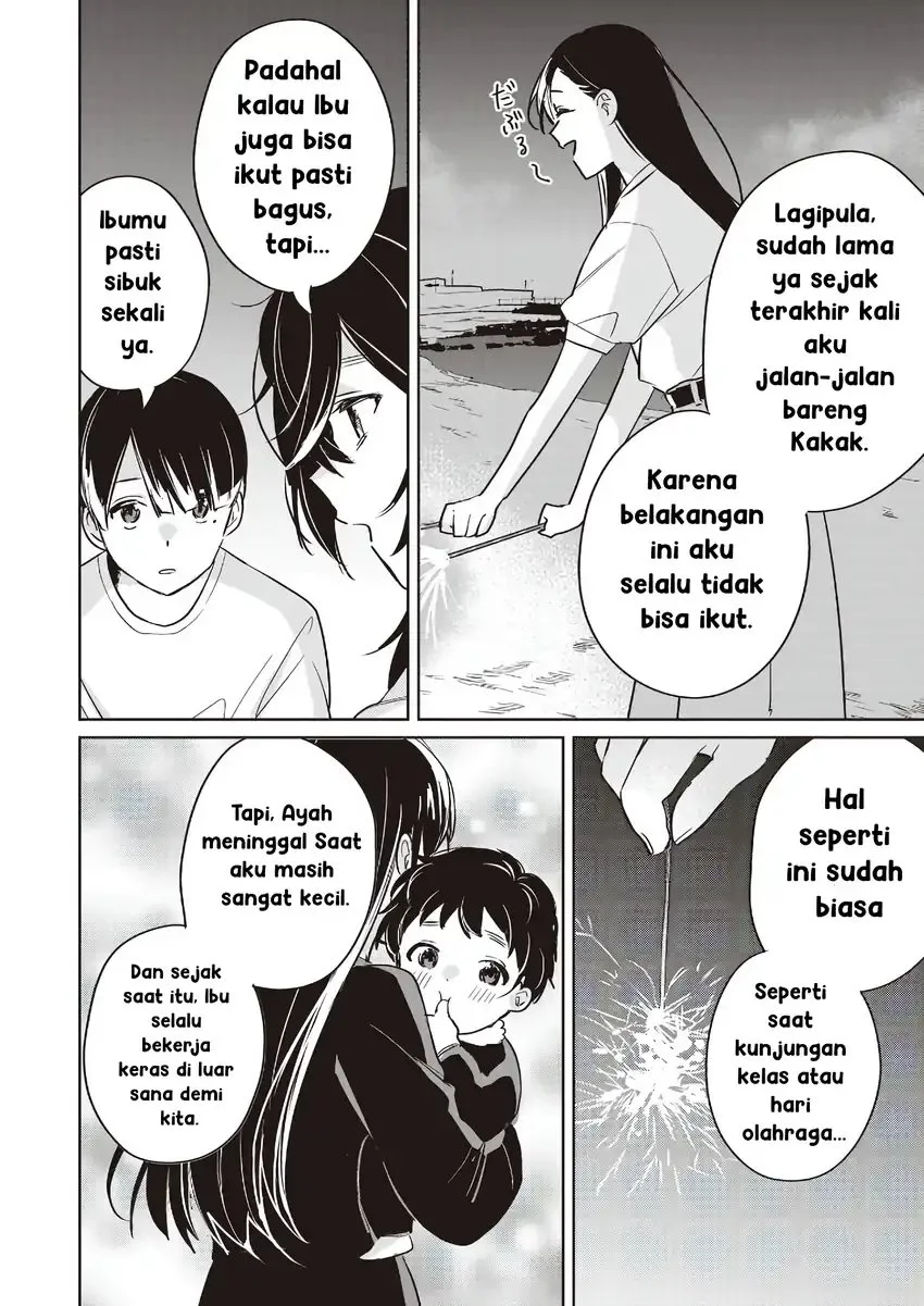Inko demo Seishun Shitai Chapter 16 Gambar 4