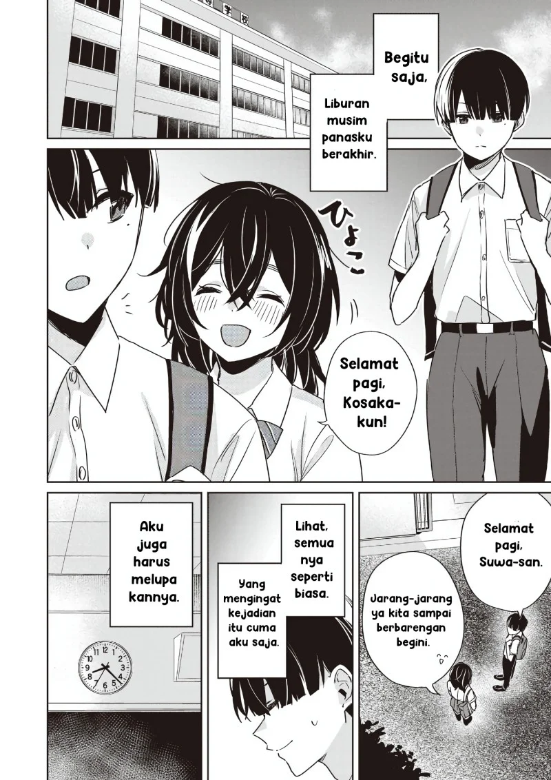 Inko demo Seishun Shitai Chapter 19 Gambar 4
