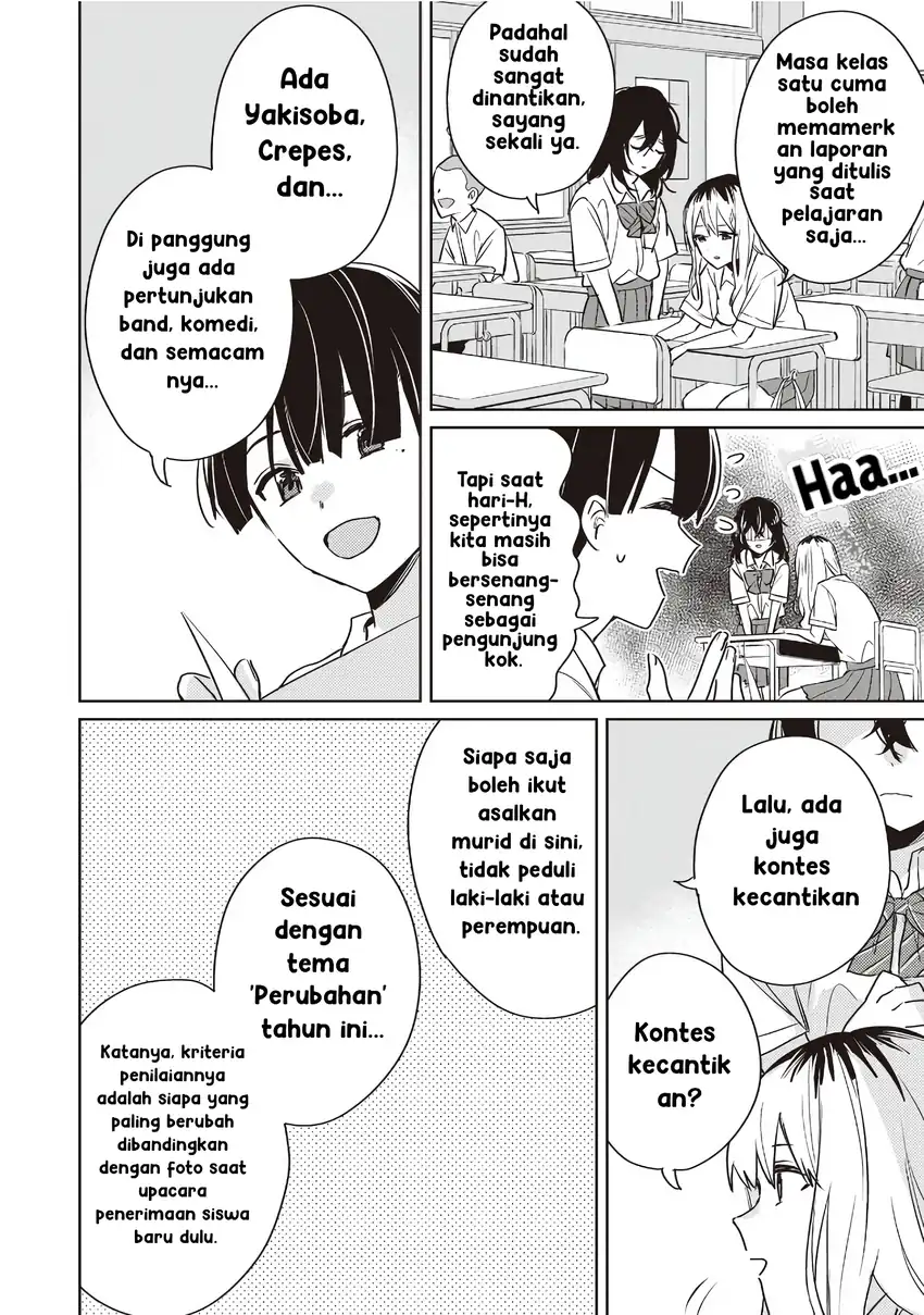 Inko demo Seishun Shitai Chapter 20 Gambar 4