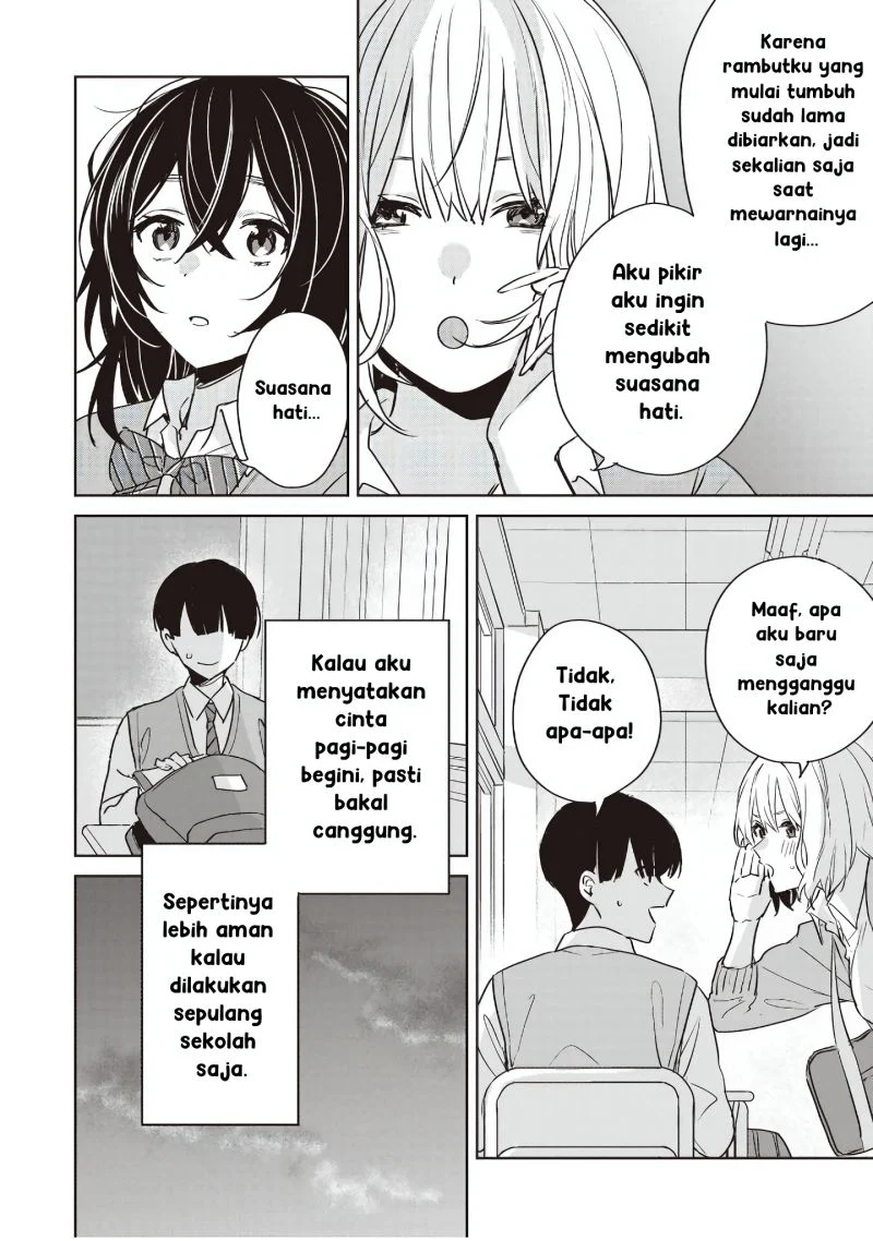 Inko demo Seishun Shitai Chapter 26 Gambar 4