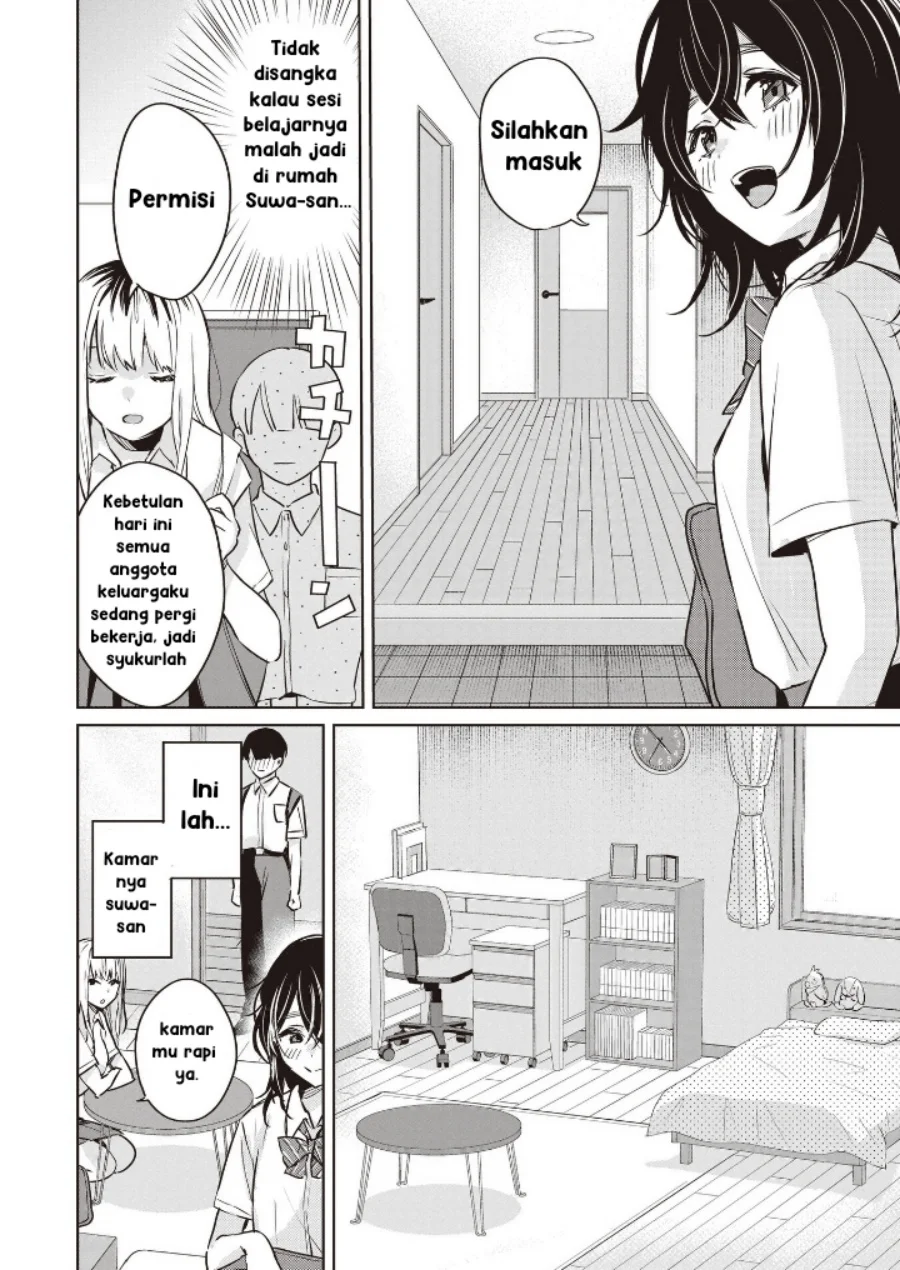Inko demo Seishun Shitai Chapter 8 Gambar 4