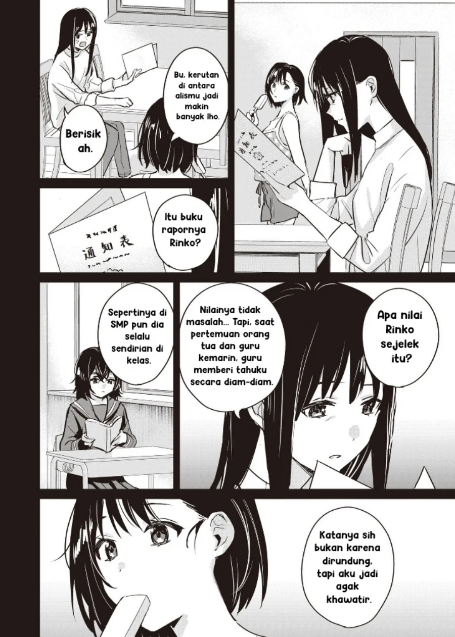 Inko demo Seishun Shitai Chapter 9 Gambar 4