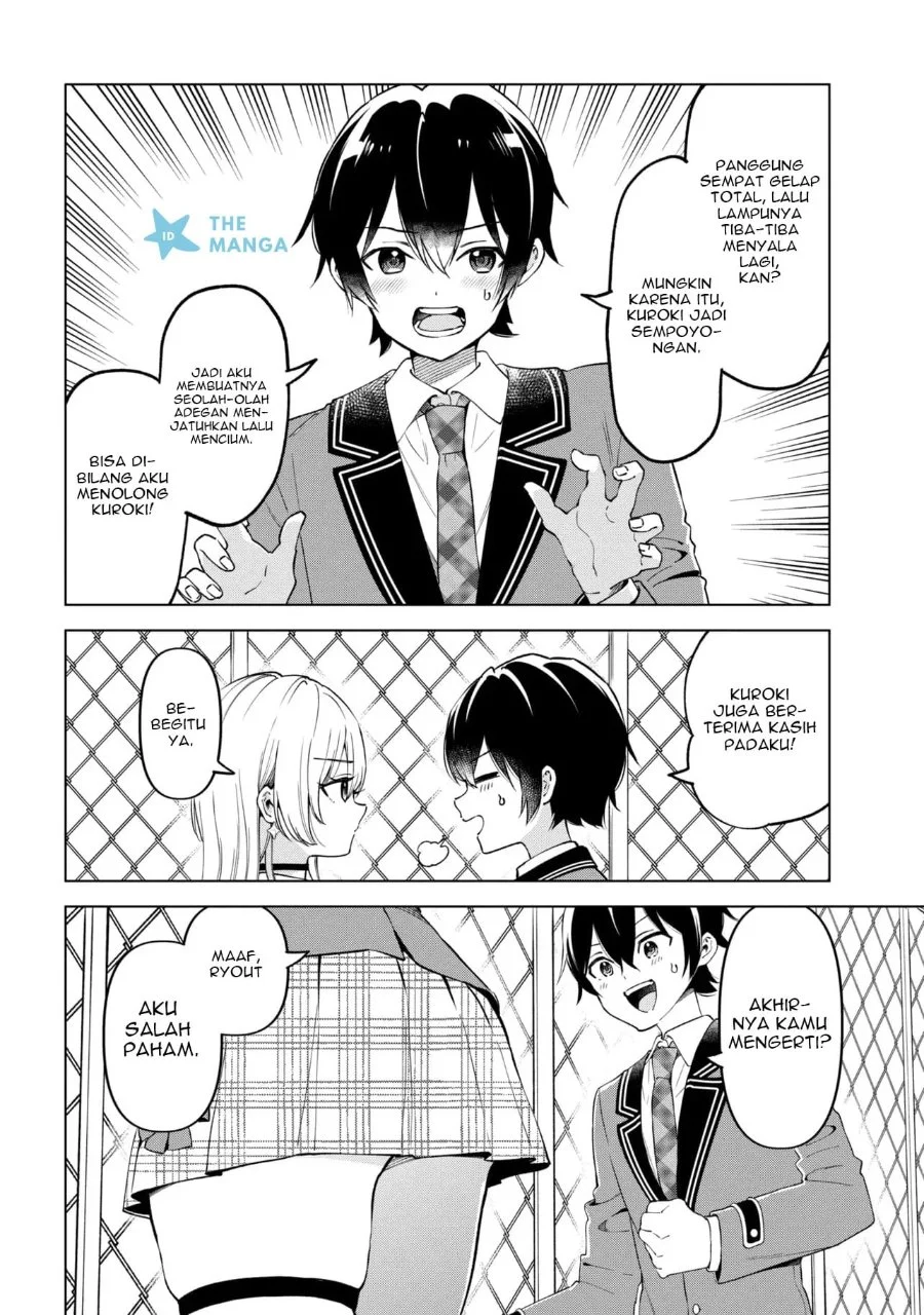 Inkyā no ore ga sekigae de S-kyū bishoujo ni kakomaretara himitsu no kankei ga hajimatta Chapter 14 Gambar 7