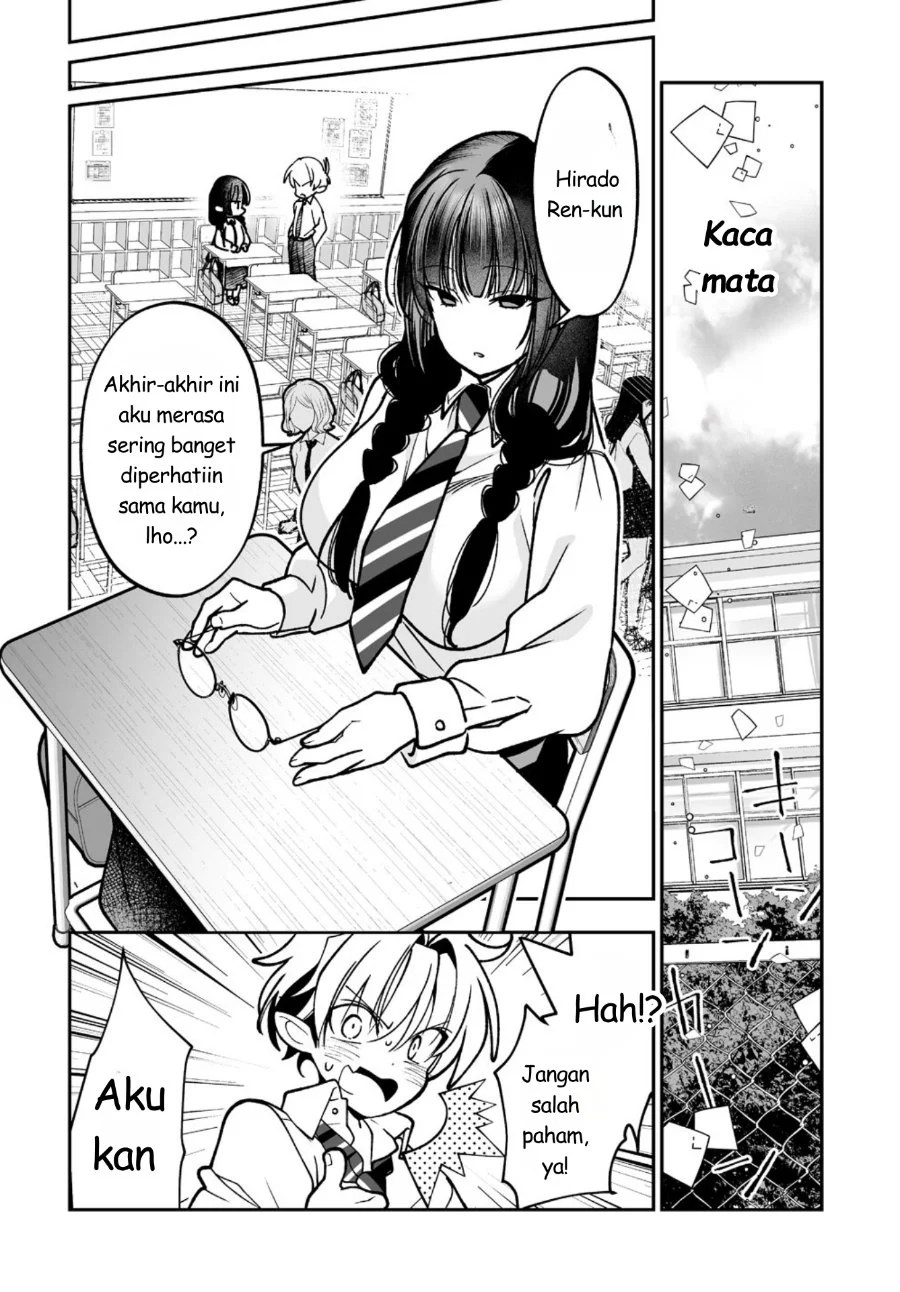 Inma mo Nigedasu Kuroe-san Chapter 2 Gambar 7