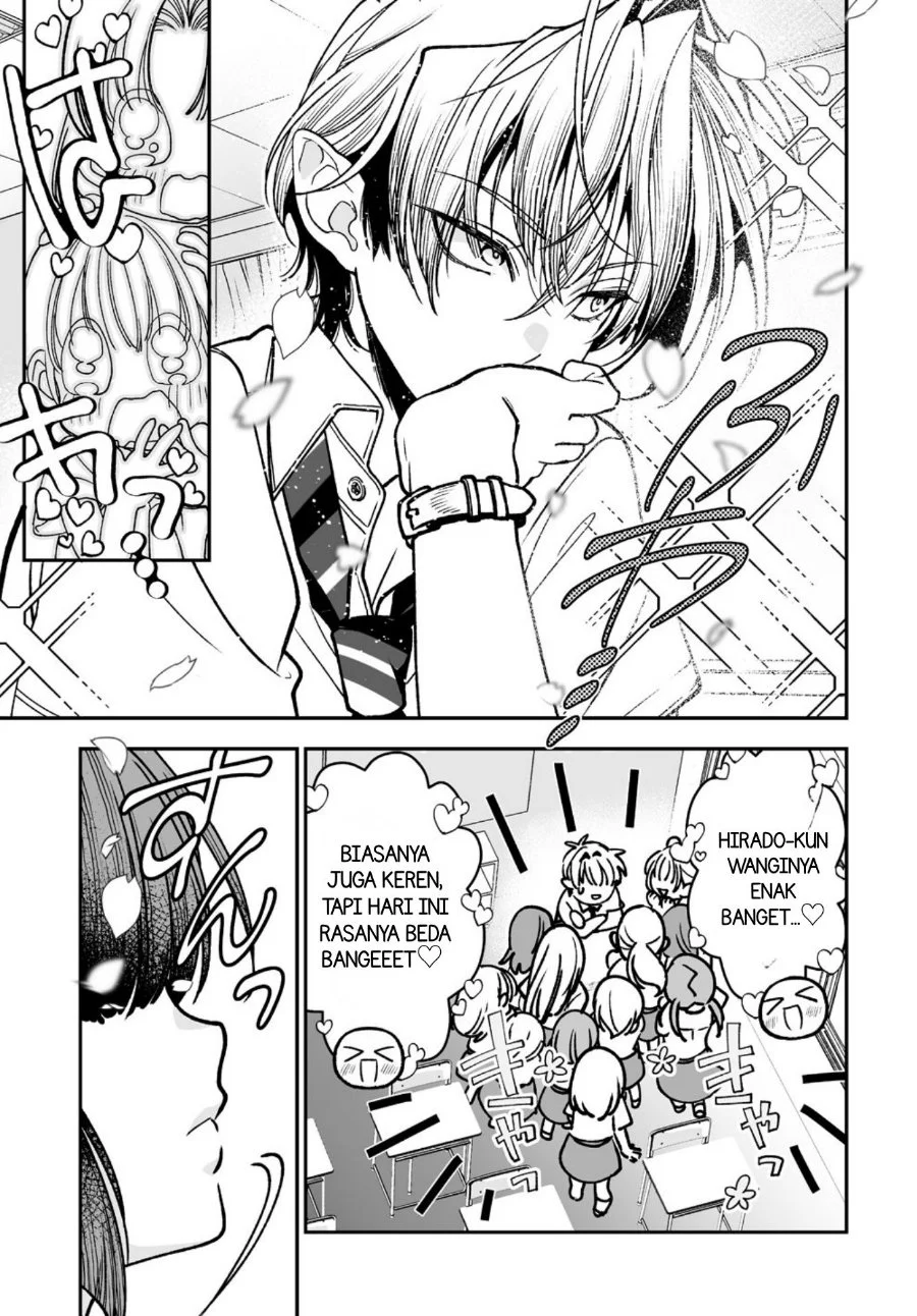 Inma mo Nigedasu Kuroe-san Chapter 3 Gambar 6