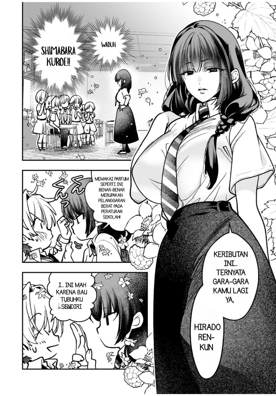 Inma mo Nigedasu Kuroe-san Chapter 3 Gambar 7