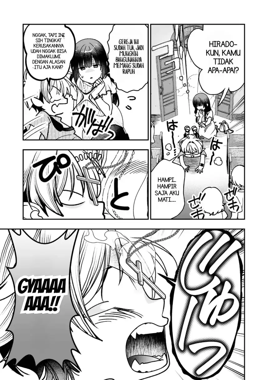 Inma mo Nigedasu Kuroe-san Chapter 5 Gambar 5