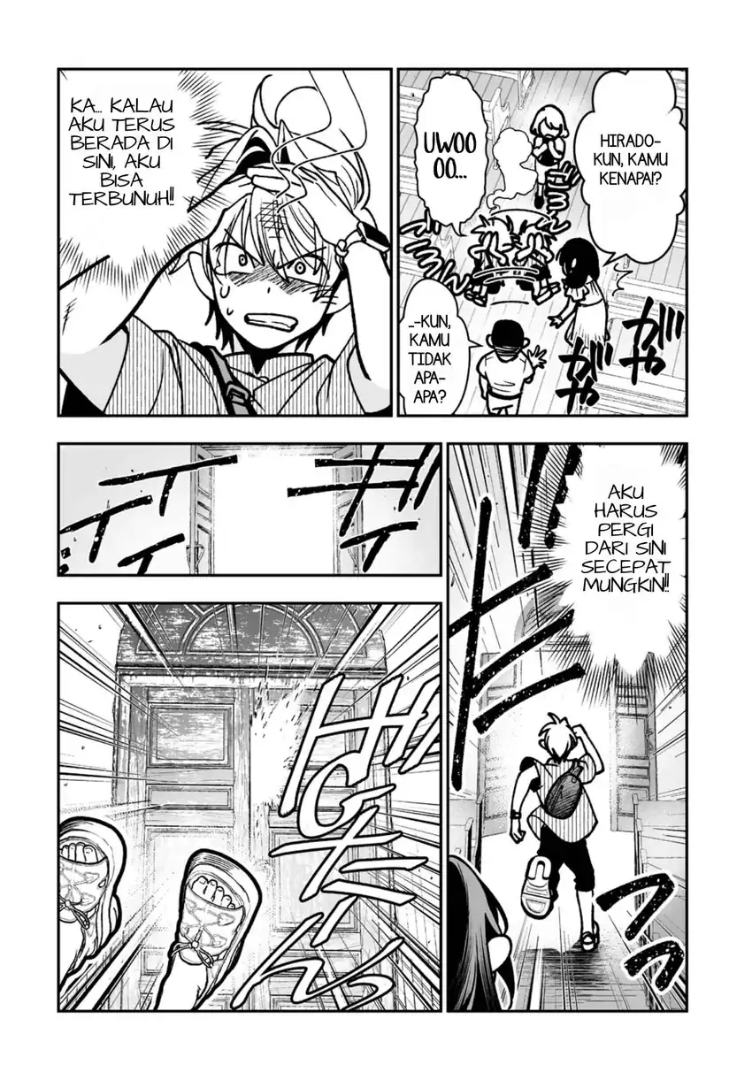 Inma mo Nigedasu Kuroe-san Chapter 5 Gambar 6