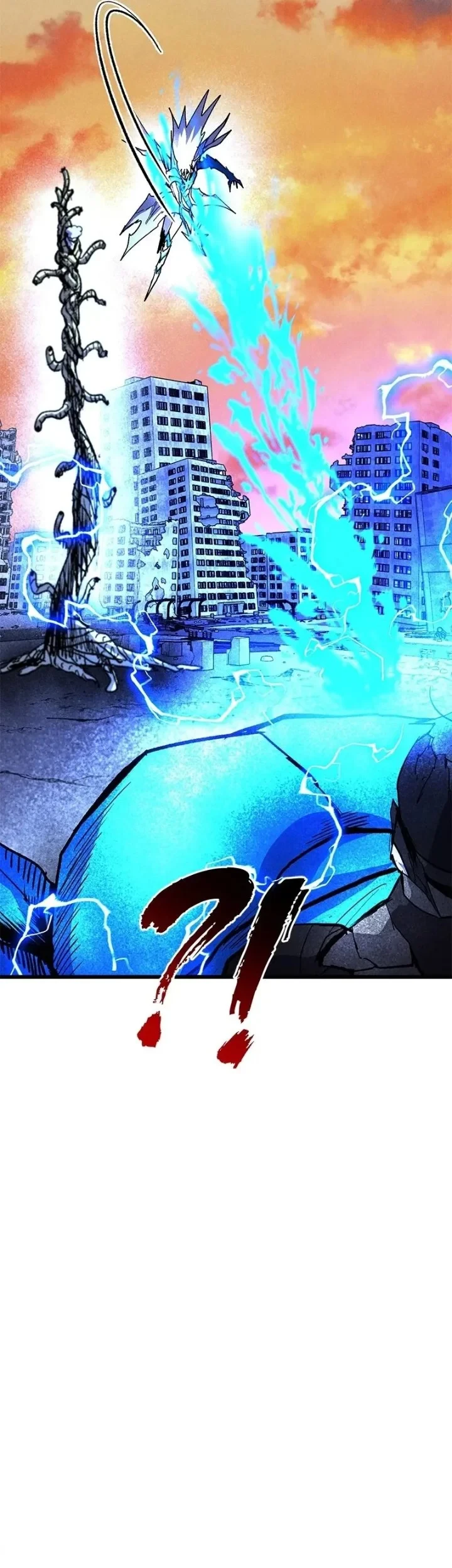 Insector Chapter 100 Gambar 31