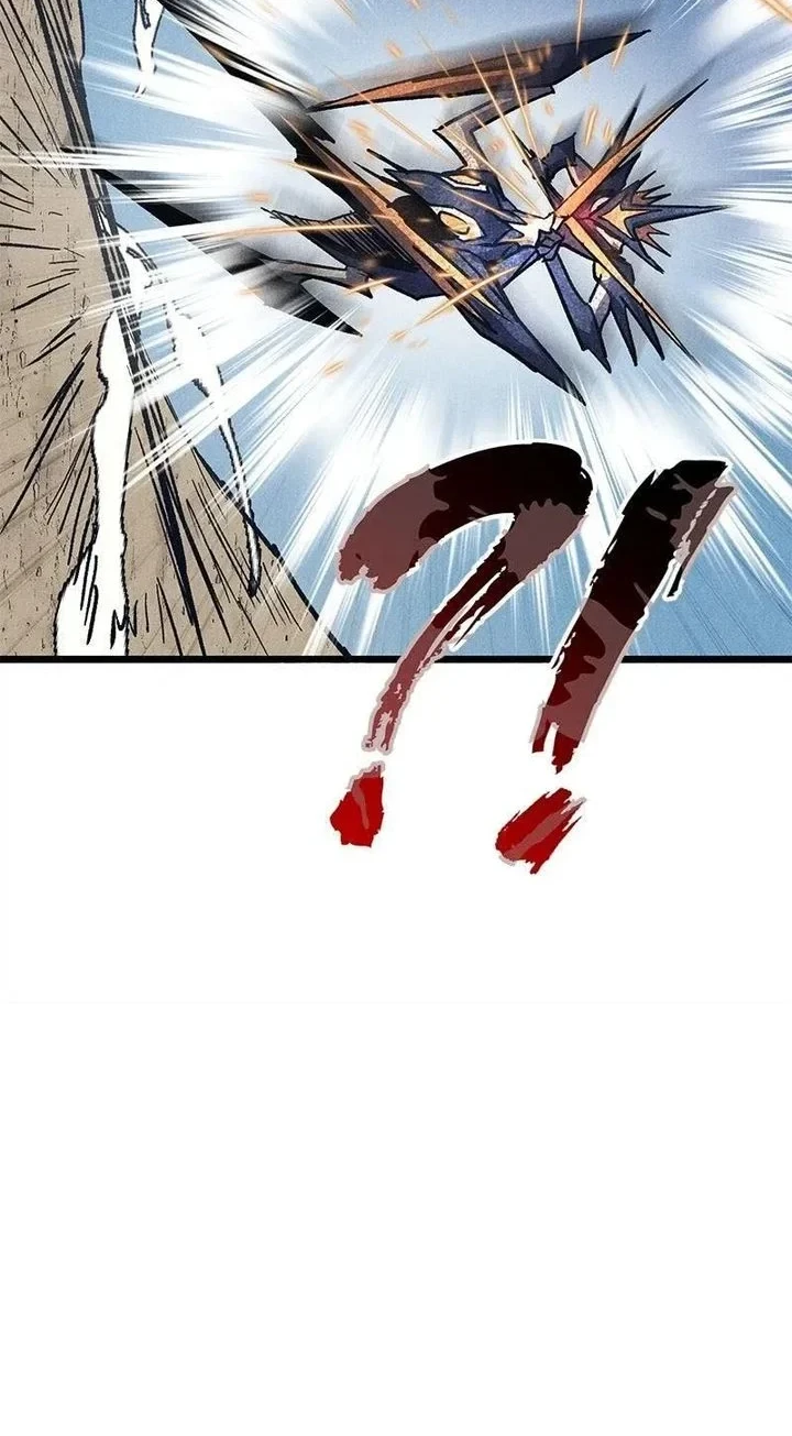 Insector Chapter 73 Gambar 20