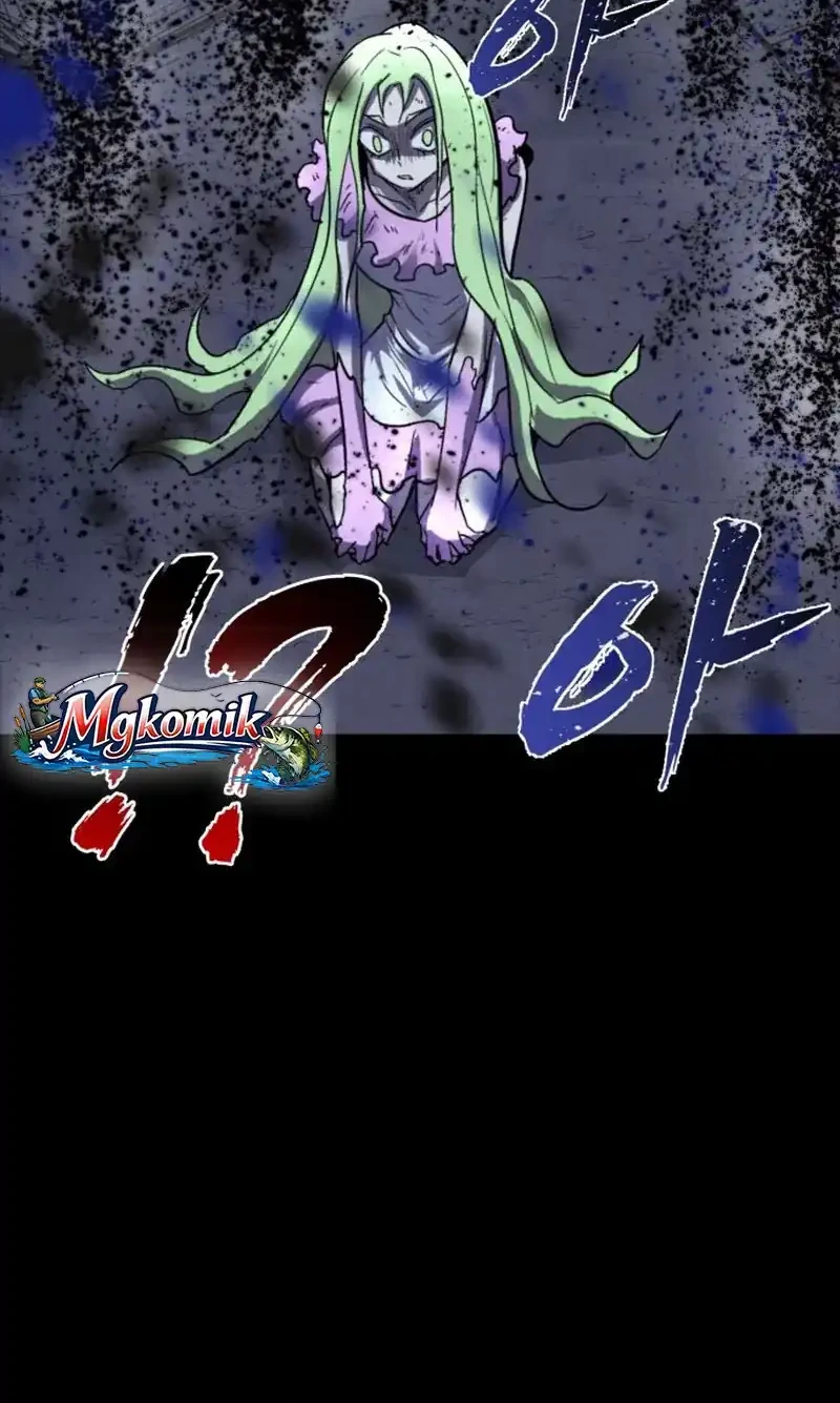 Insector Chapter 76 Gambar 16