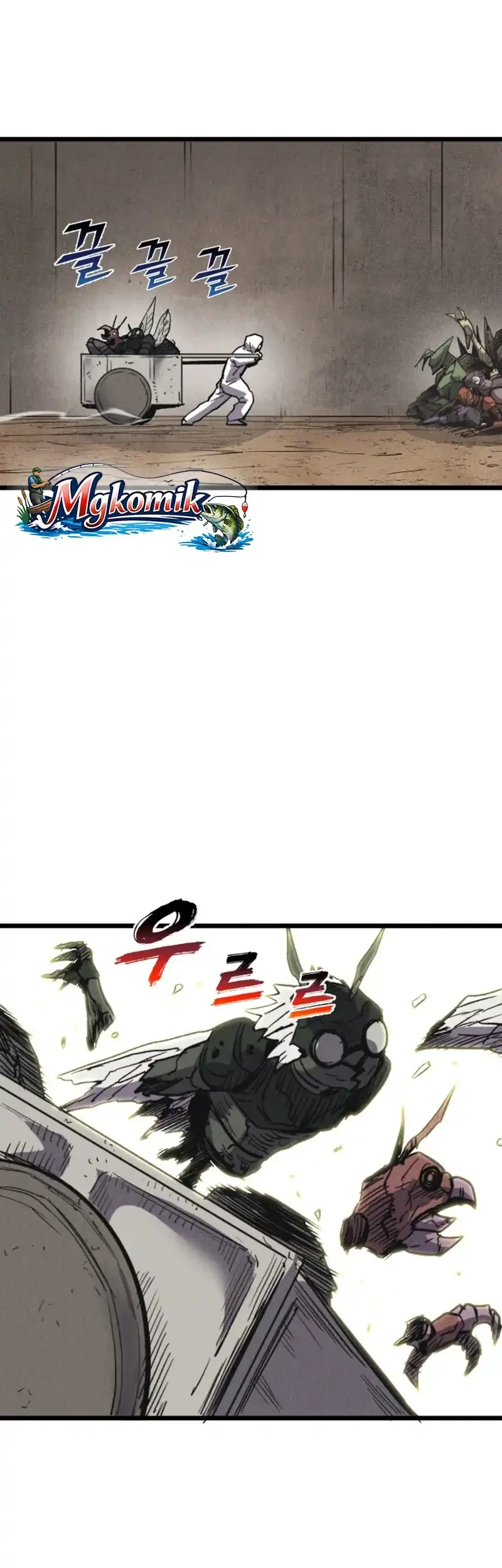 Insector Chapter 78 Gambar 15