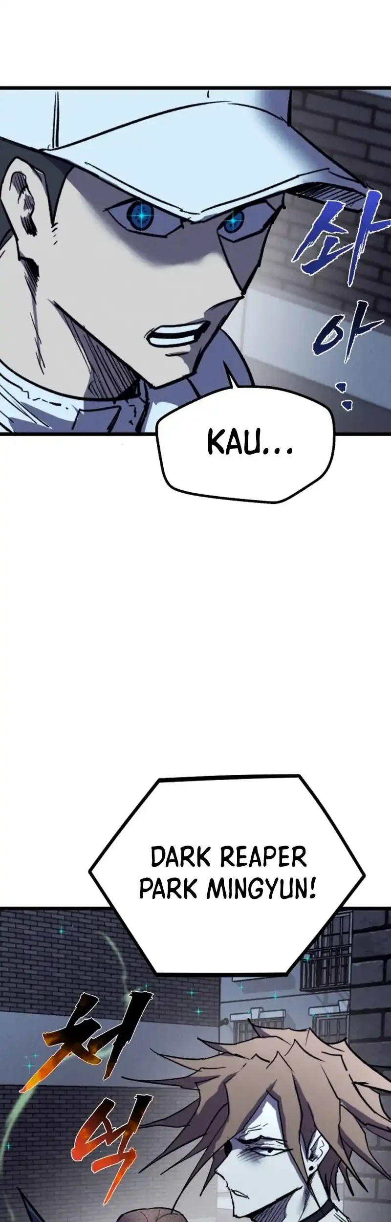 Insector Chapter 79 Gambar 17