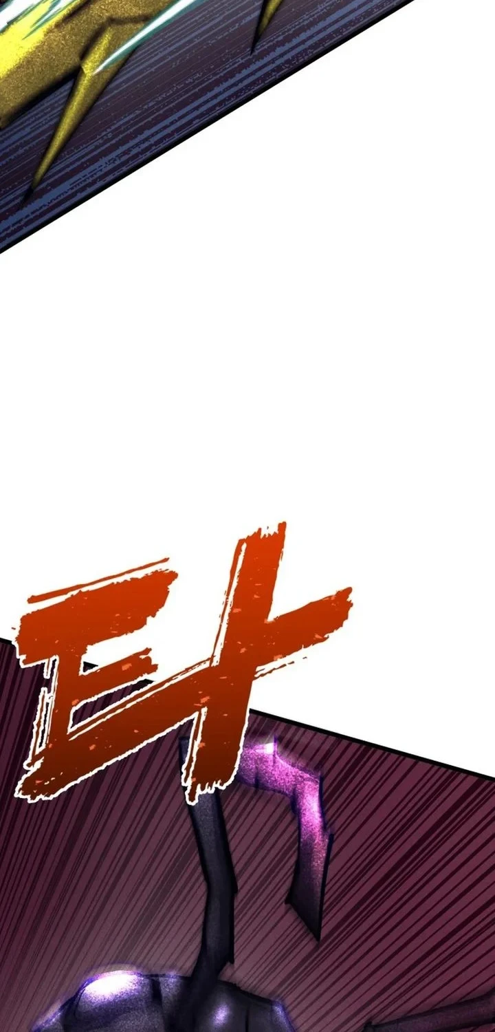 Insector Chapter 81 Gambar 13