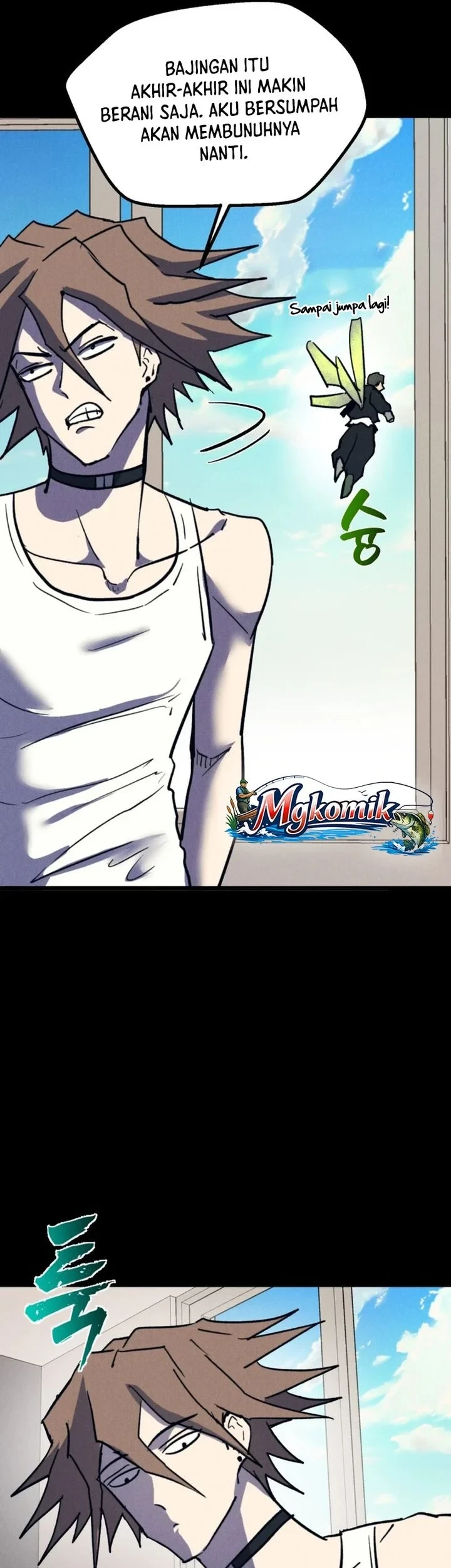 Insector Chapter 82 Gambar 15