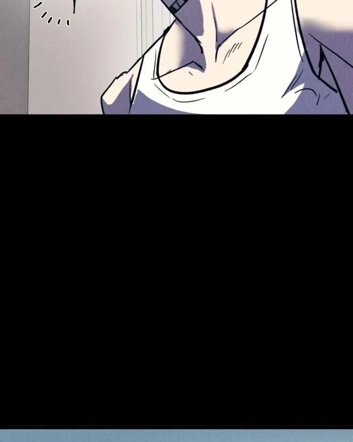 Insector Chapter 82 Gambar 16