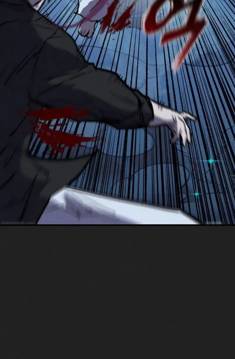 Insector Chapter 87 Gambar 20