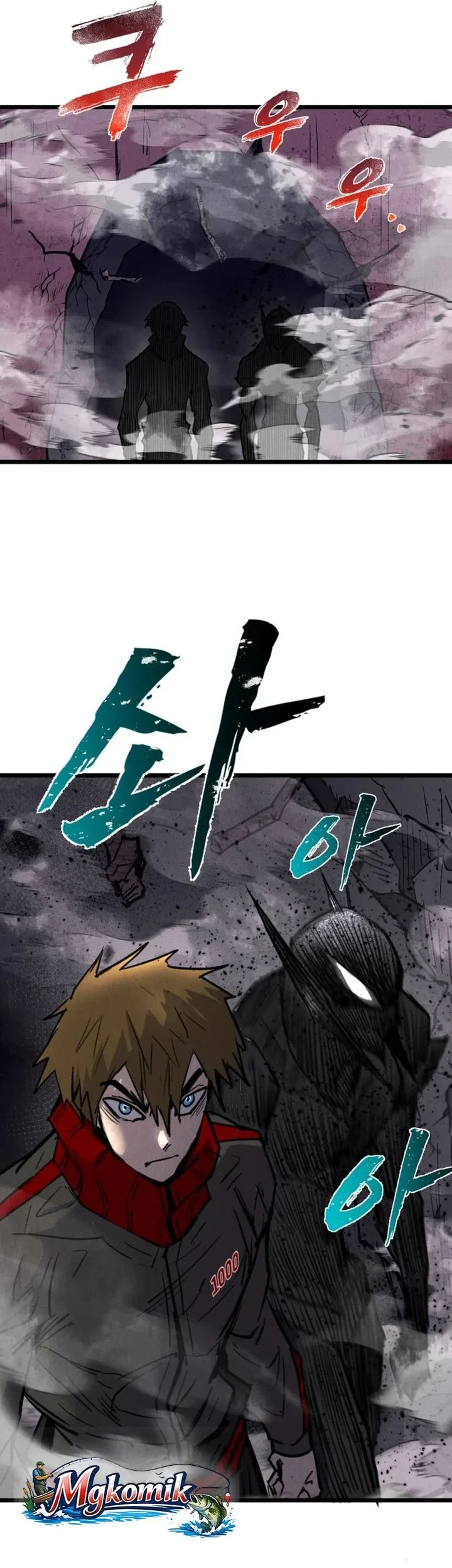 Insector Chapter 88 Gambar 17
