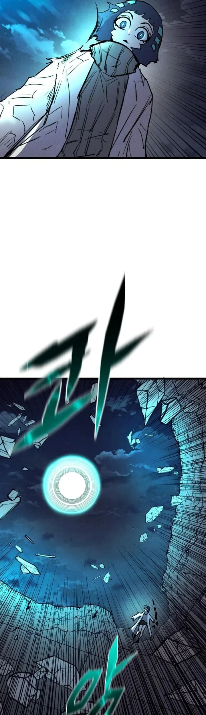 Insector Chapter 89 Gambar 19