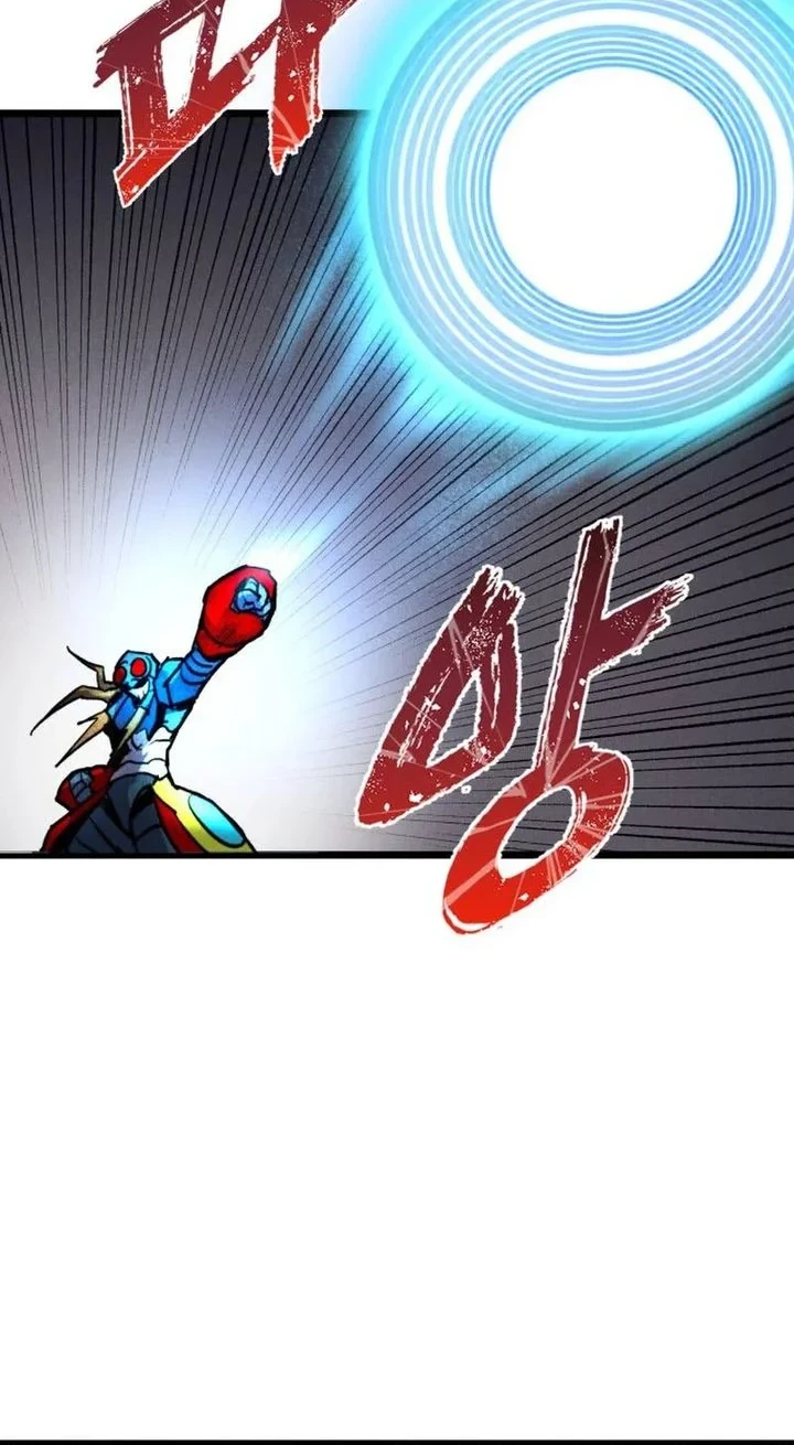 Insector Chapter 89 Gambar 22