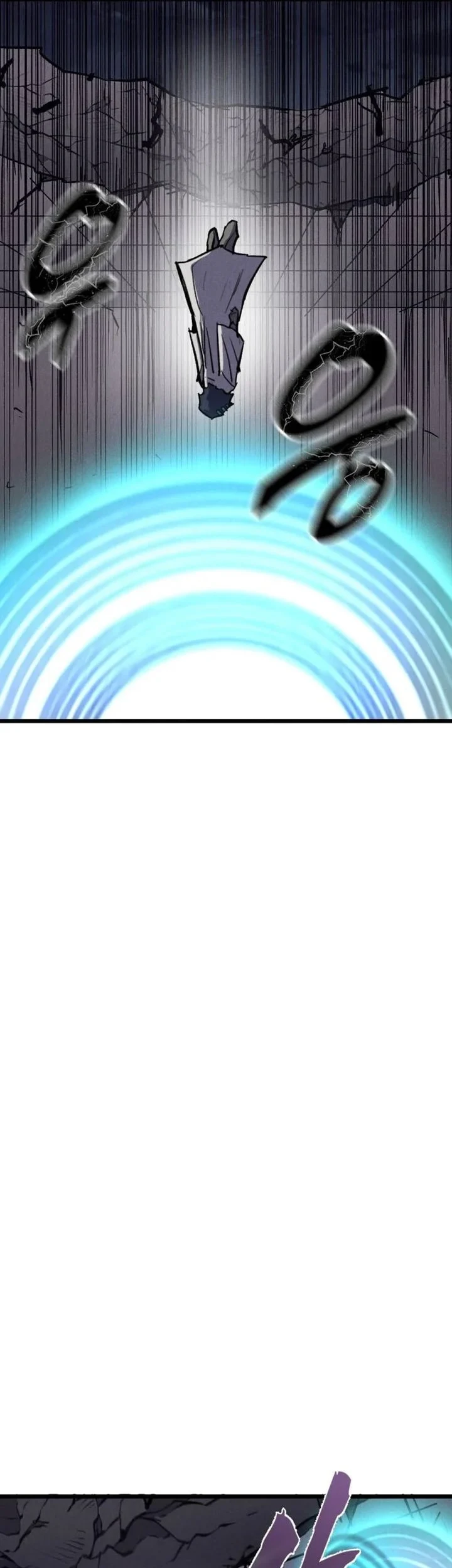 Insector Chapter 89 Gambar 23