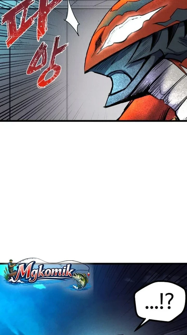 Insector Chapter 89 Gambar 18