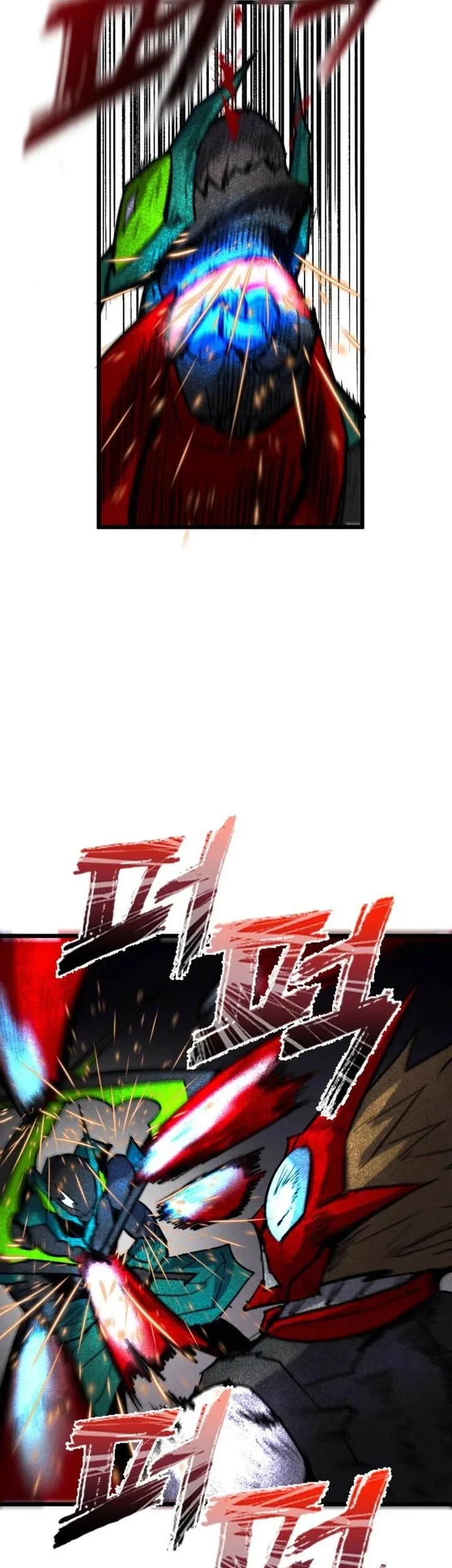 Insector Chapter 90 Gambar 17