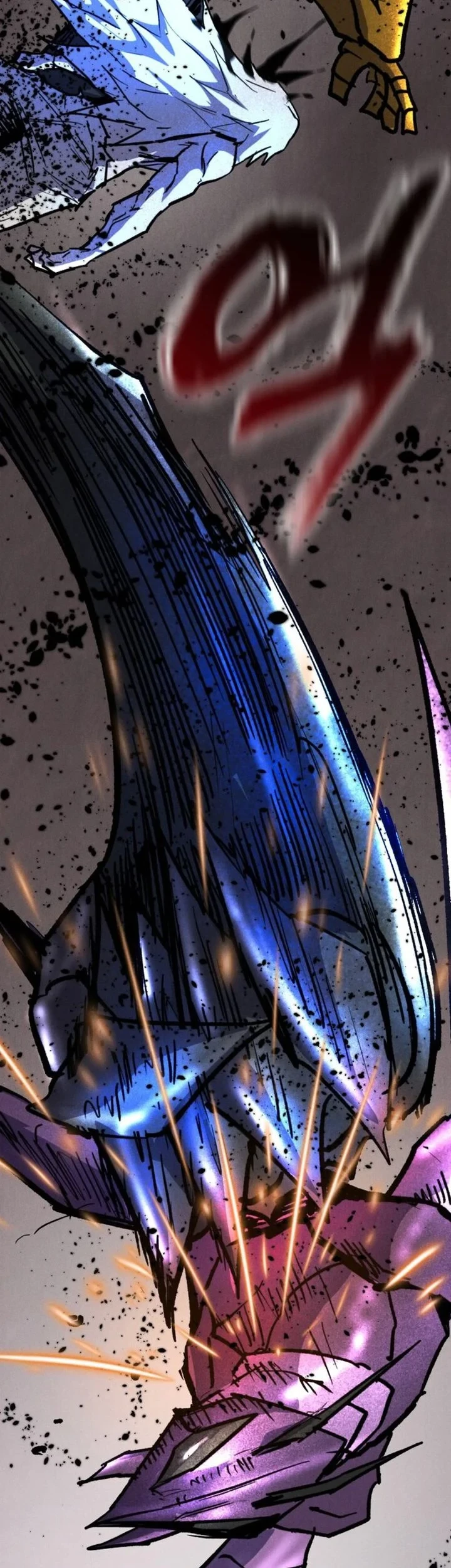 Insector Chapter 91 Gambar 20