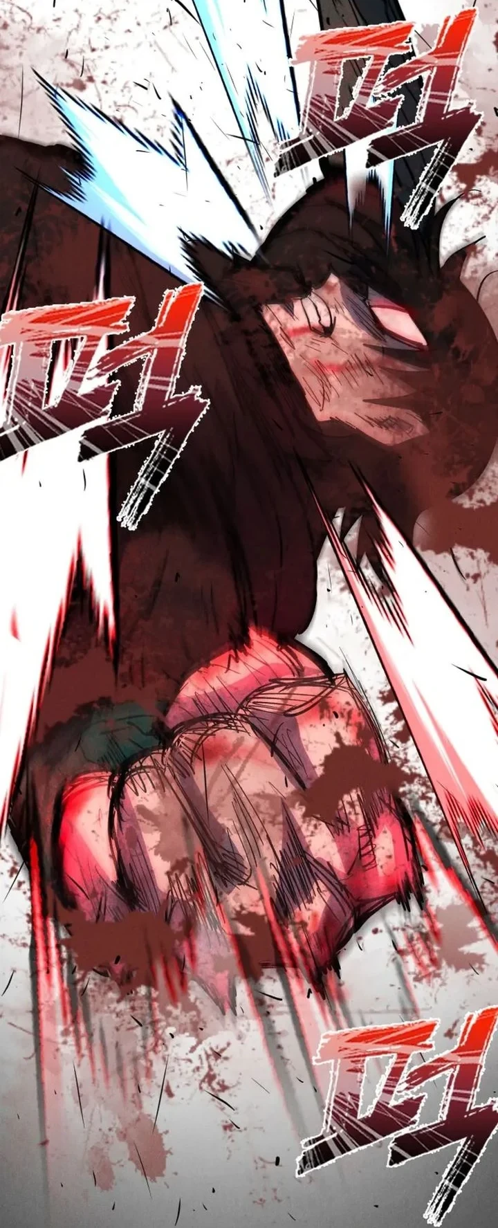 Insector Chapter 92 Gambar 16