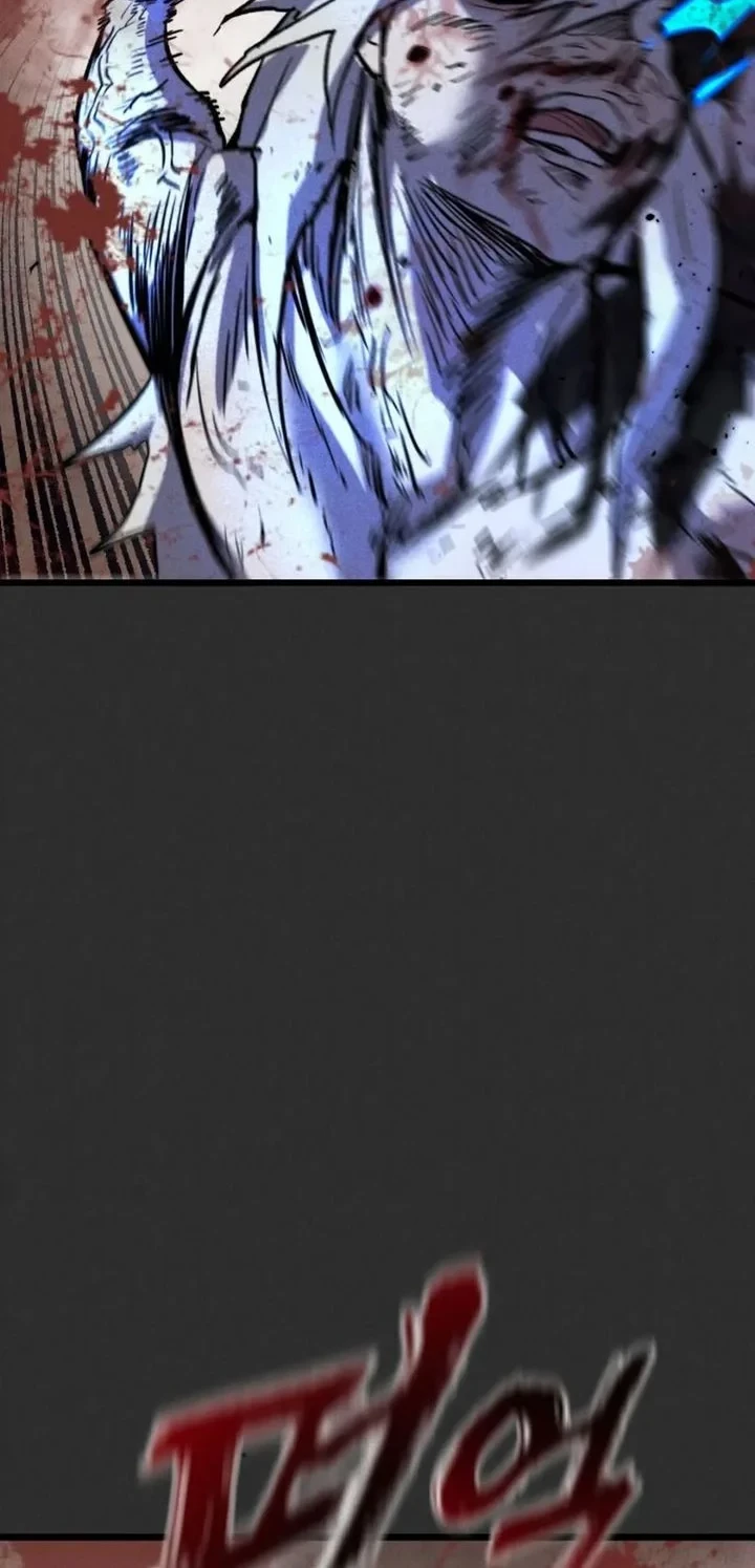Insector Chapter 92 Gambar 18