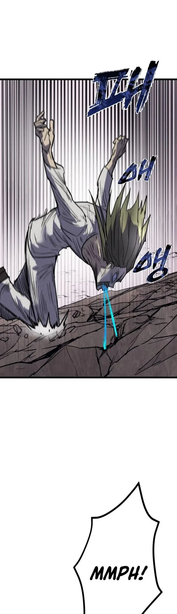 Insector Chapter 93 Gambar 21