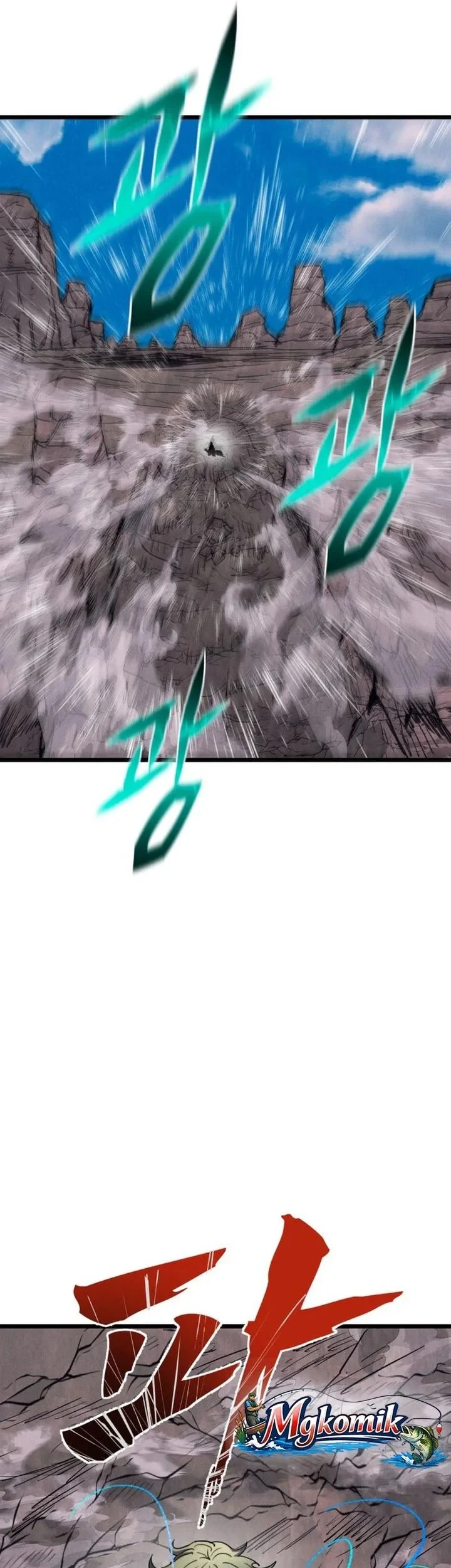 Insector Chapter 93 Gambar 17