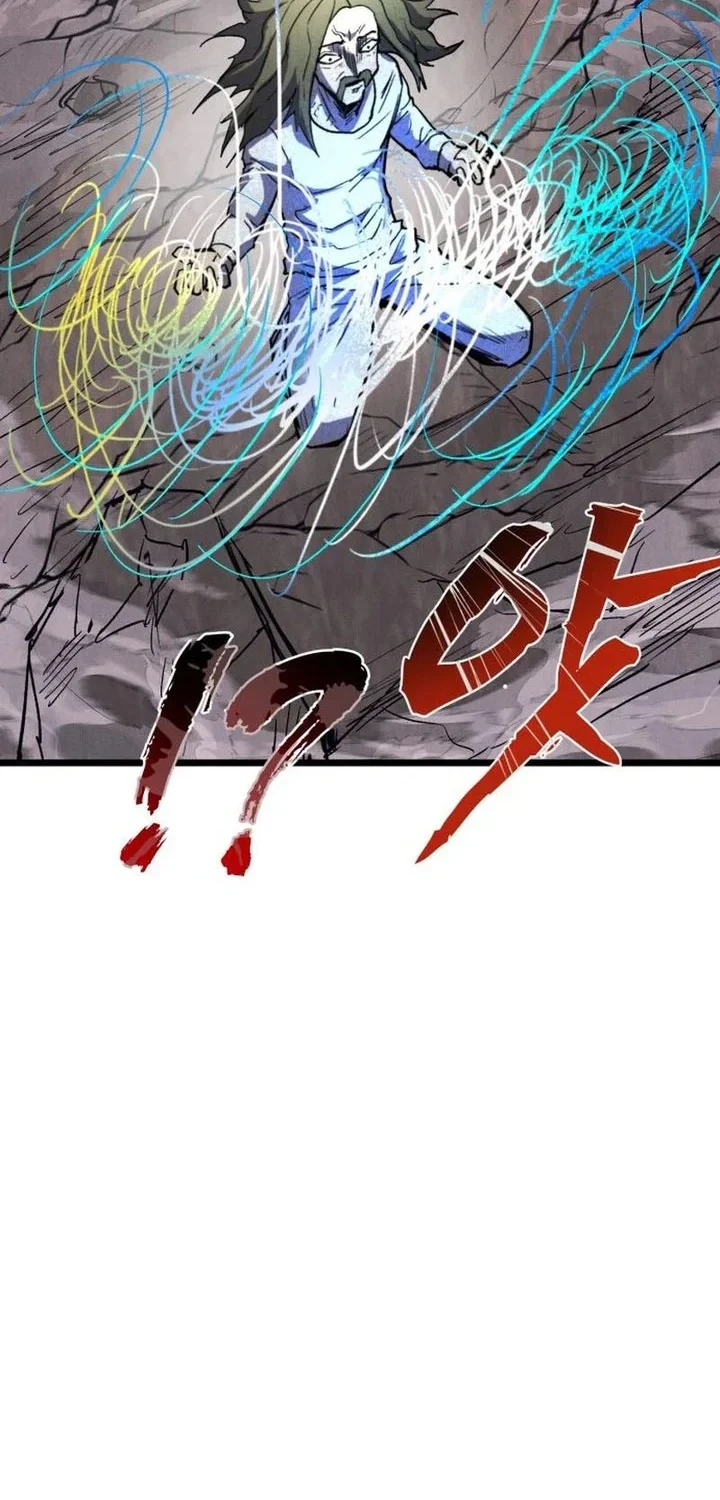 Insector Chapter 93 Gambar 18
