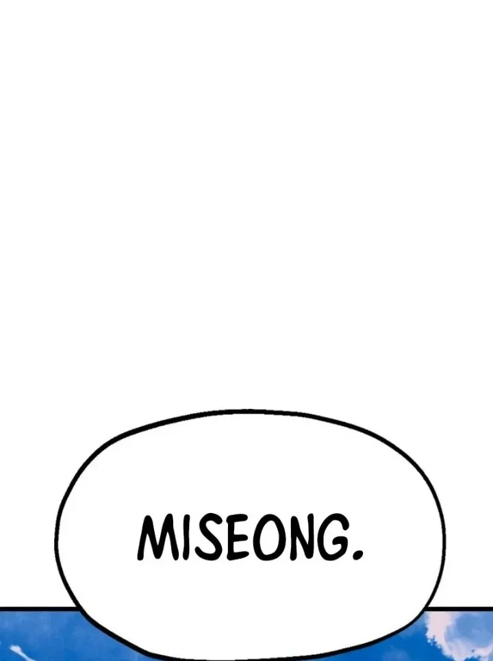 Insector Chapter 98 Gambar 20