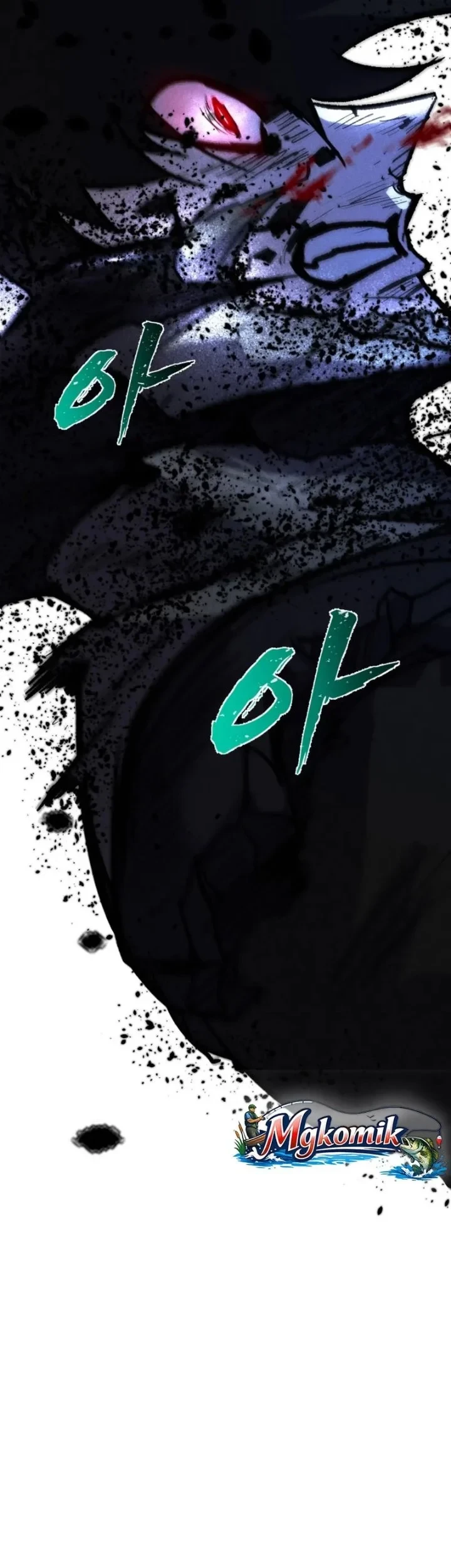 Insector Chapter 99 Gambar 19