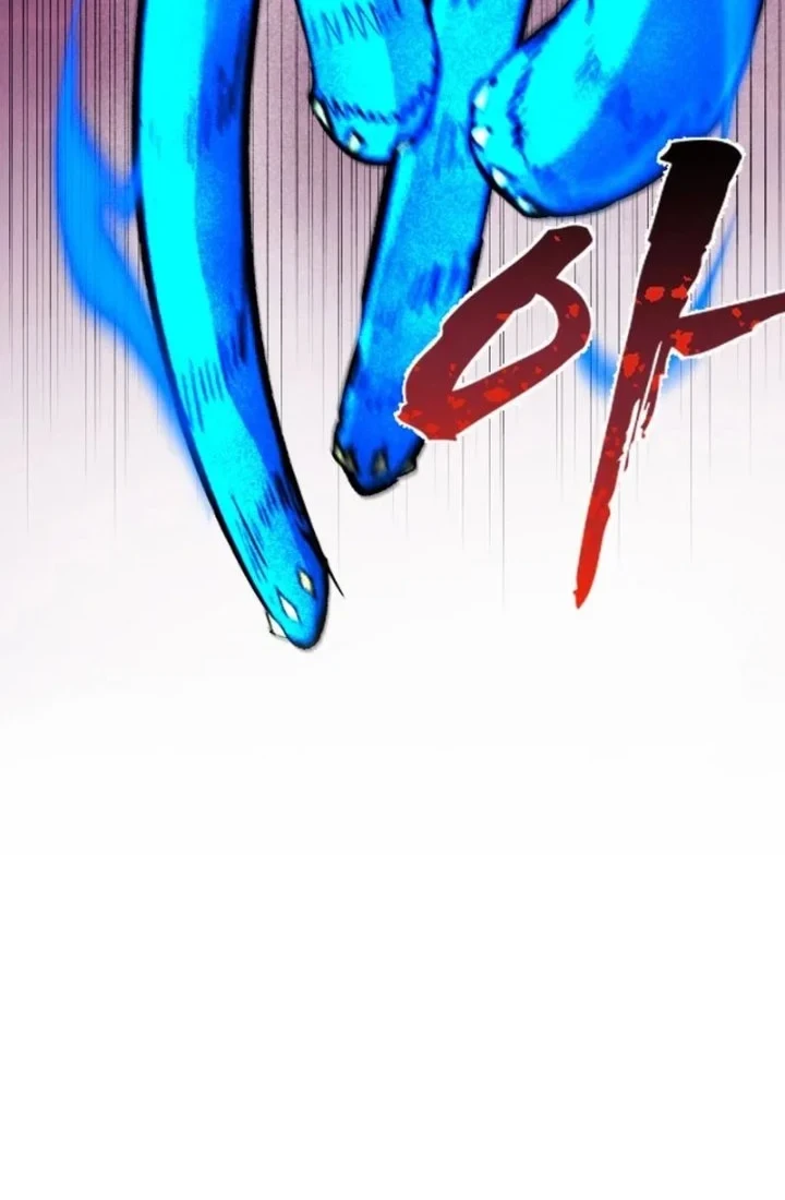 Insector Chapter 99 Gambar 16