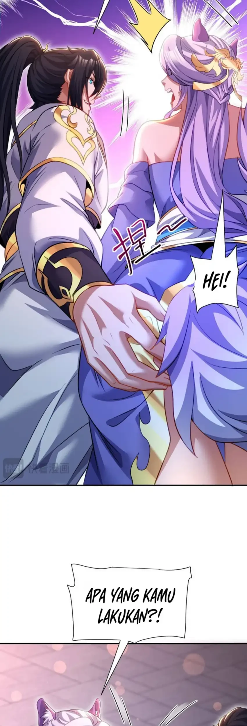 Invincible After Shocking My Empress Wife Chapter 118 Gambar 12