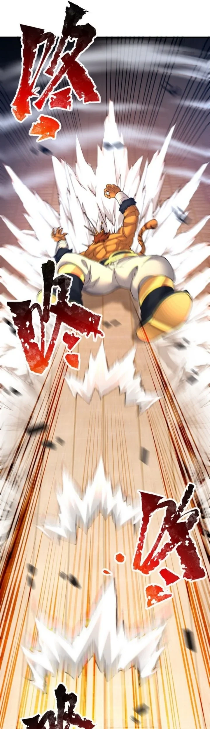 Invincible After Shocking My Empress Wife Chapter 120 Gambar 11