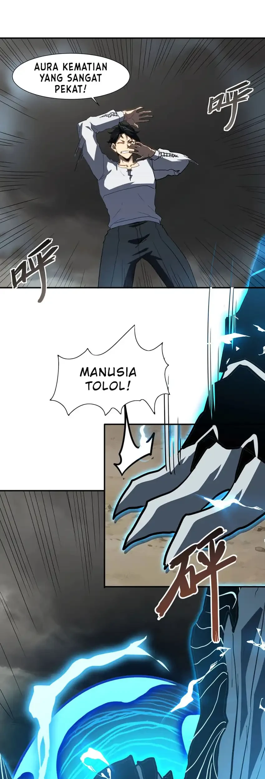 Invincible With Only a Single Point of HP Chapter 14 Gambar 10