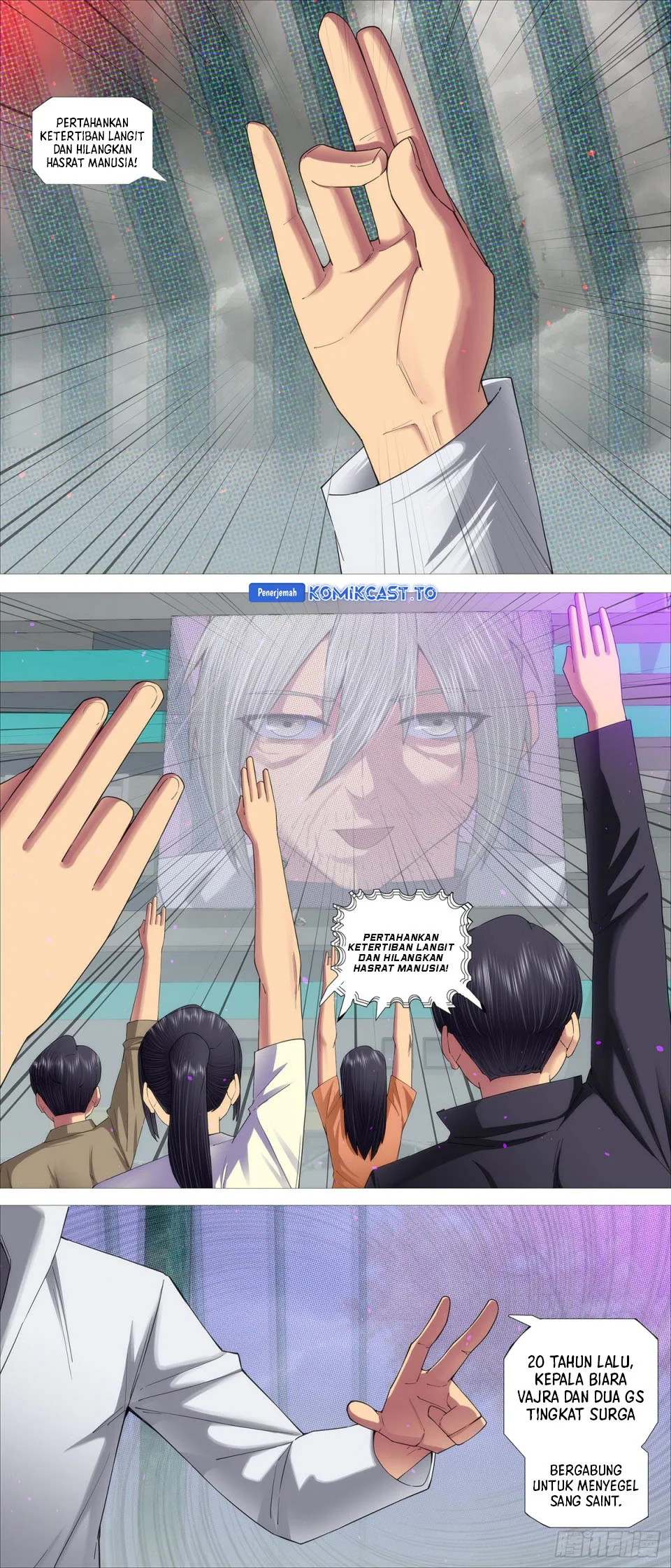 Iron Ladies Chapter 685 Gambar 4