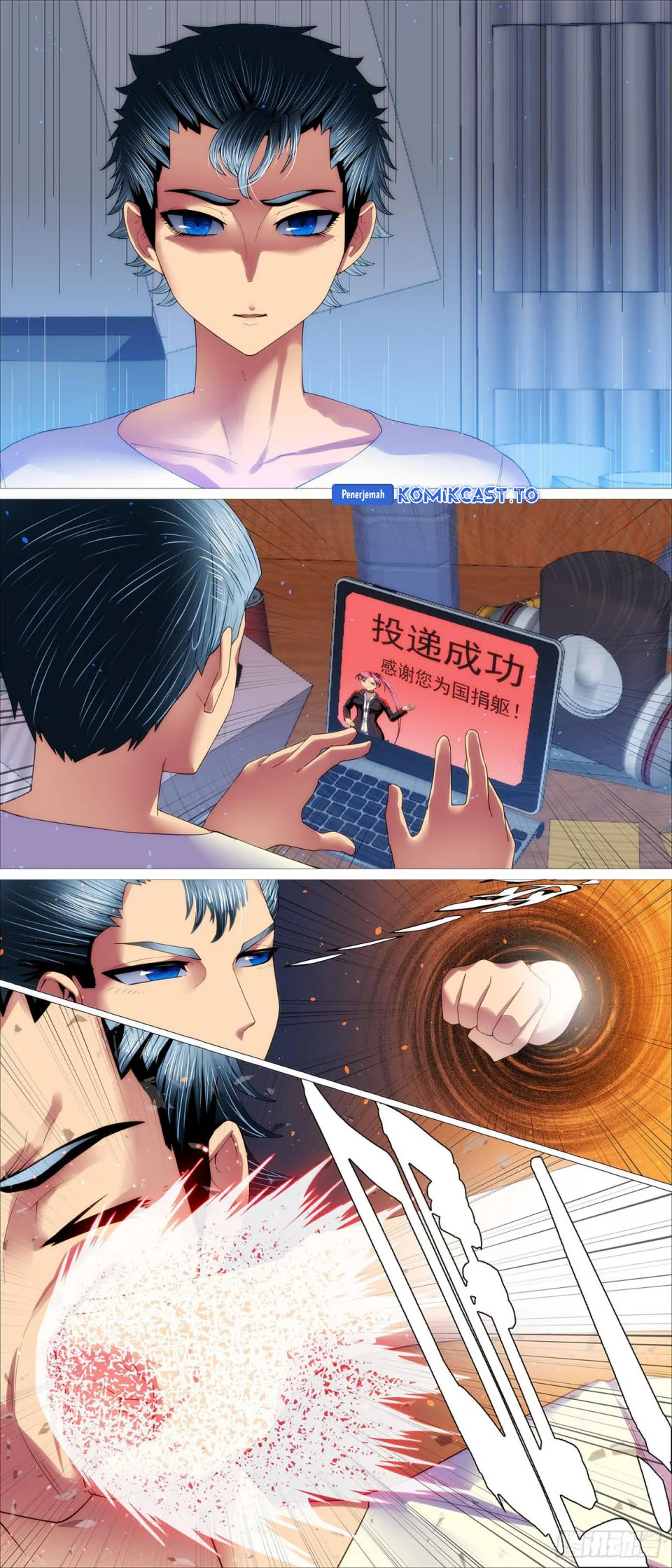 Iron Ladies Chapter 704 Gambar 4
