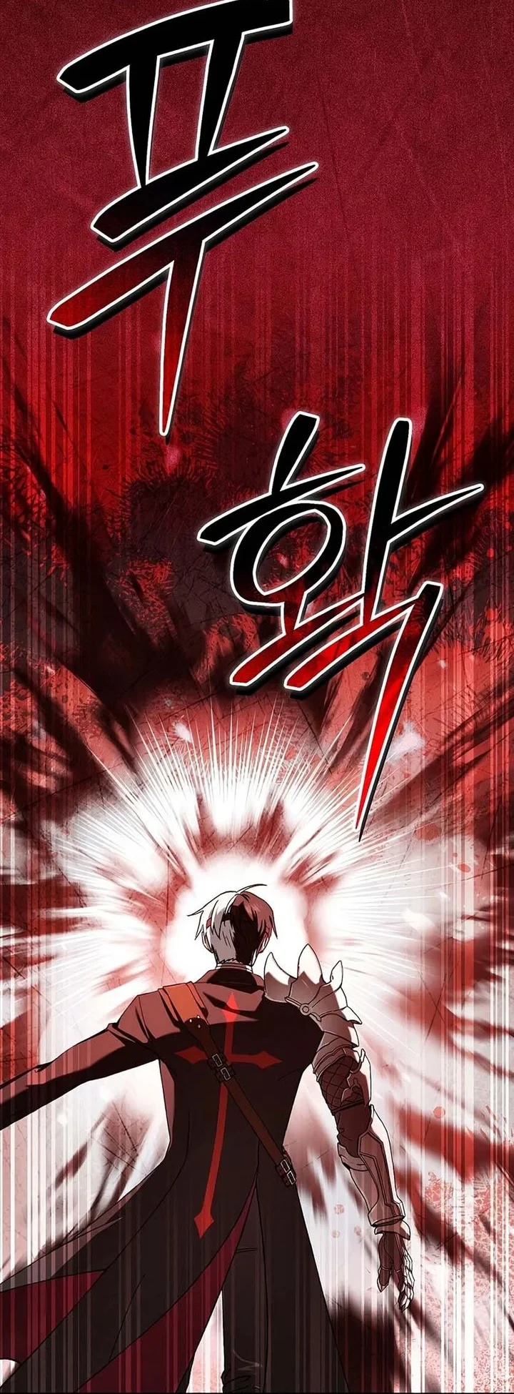 Is It Bad That the Main Character’s a Roleplayer? Chapter 23 Gambar 16