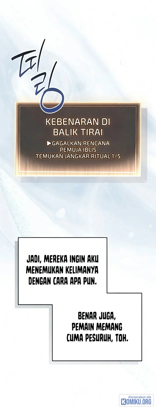 Is It Bad That the Main Character’s a Roleplayer? Chapter 32 Gambar 19