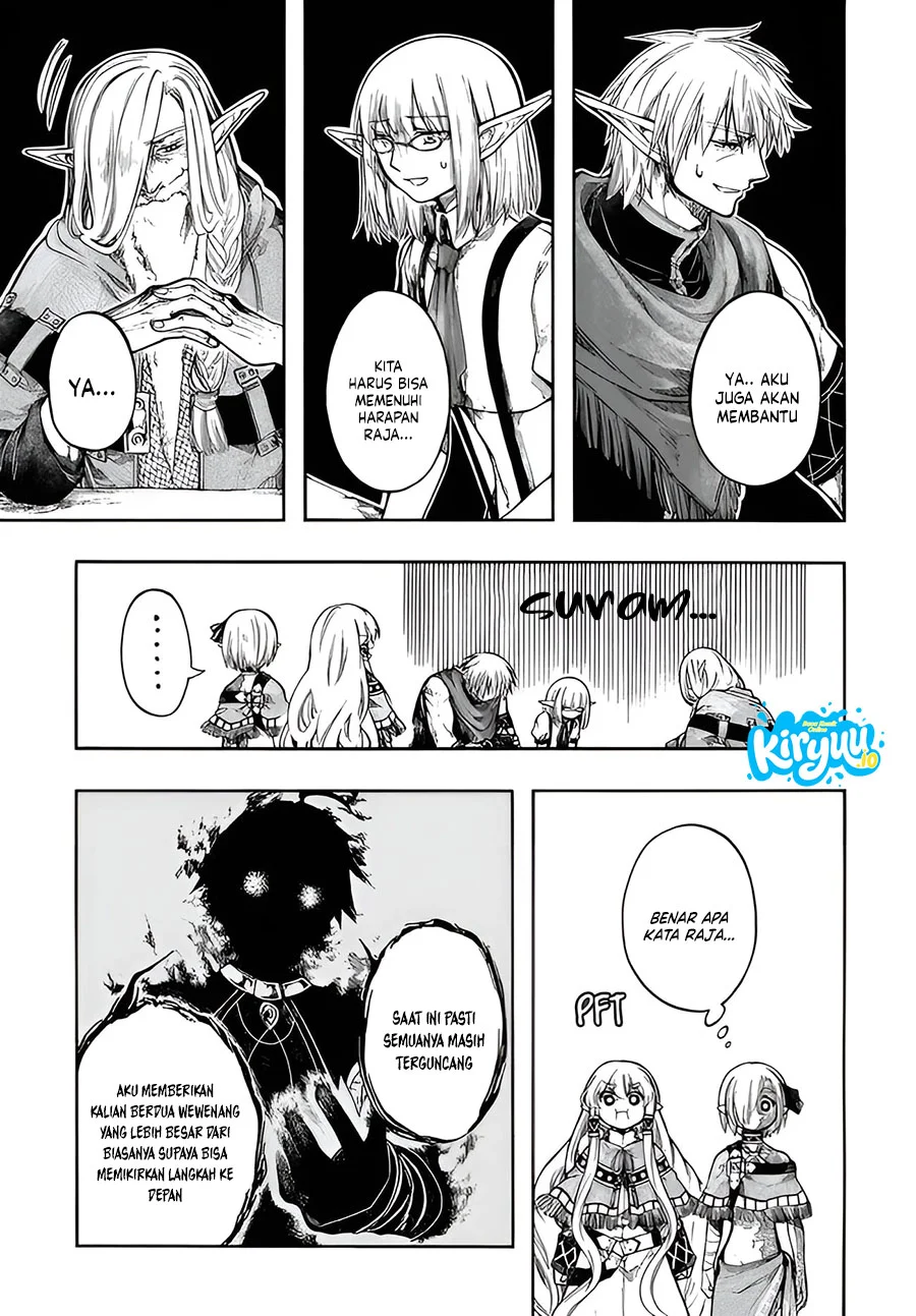 Isekai Apocalypse MYNOGHRA ~The conquest of the world starts with the civilization of ruin~ Chapter 32.1 Gambar 4