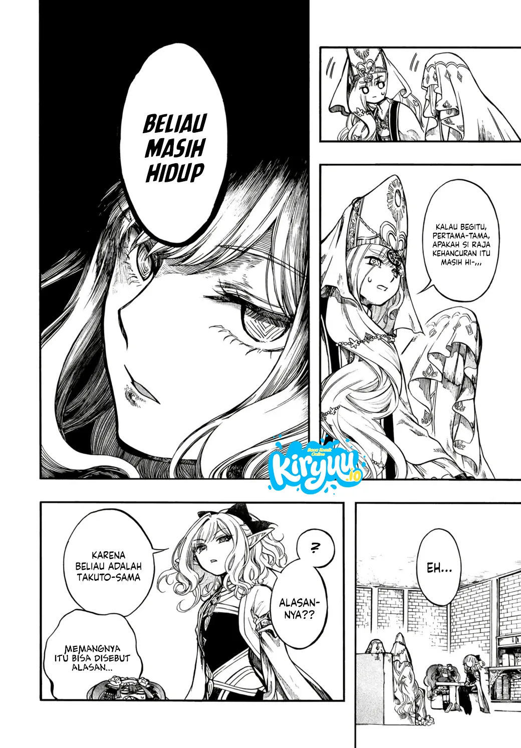 Isekai Apocalypse MYNOGHRA ~The conquest of the world starts with the civilization of ruin~ Chapter 33 Gambar 7