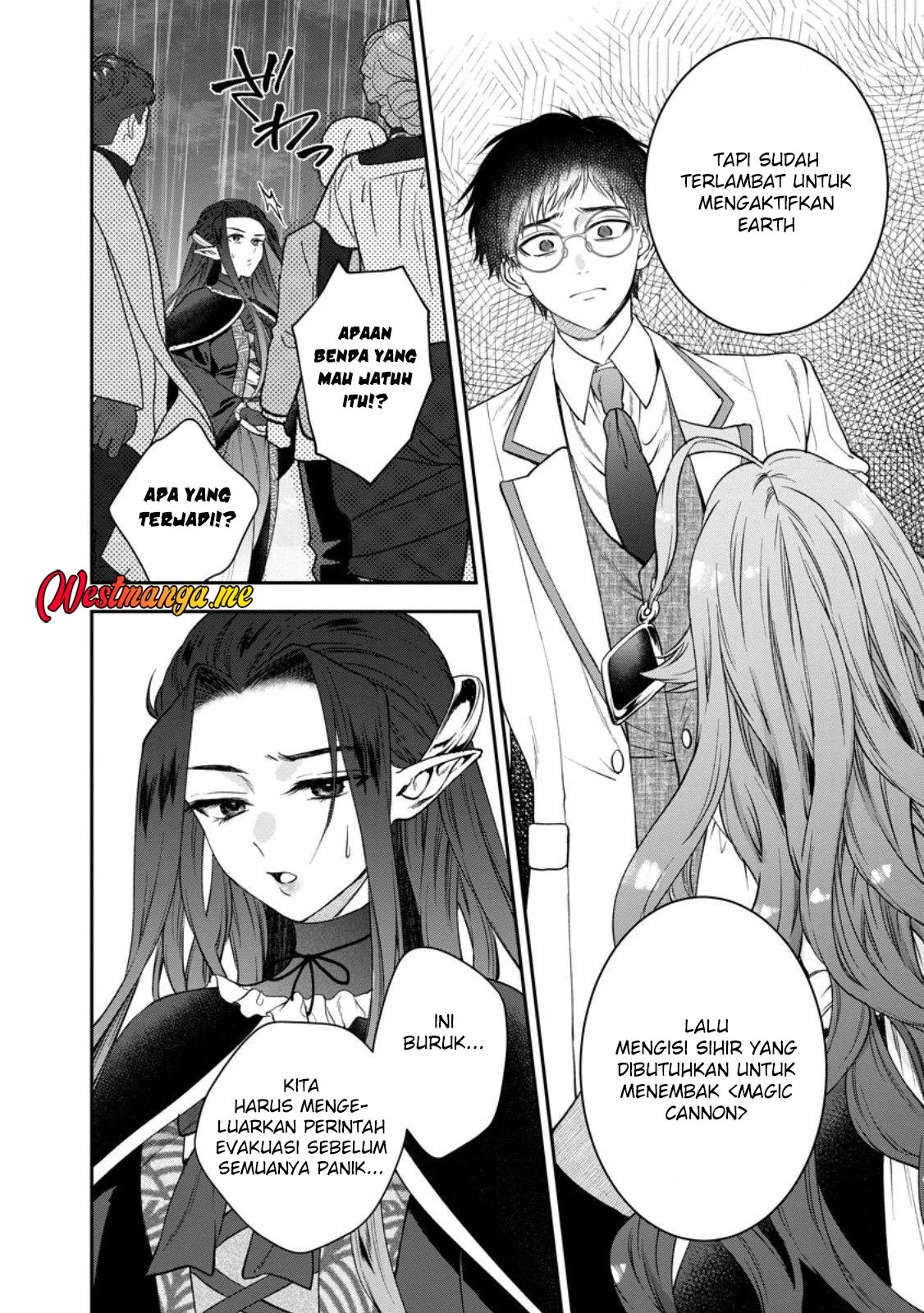 Isekai Cheat Kaitakuki Chapter 34 - Halaman 7