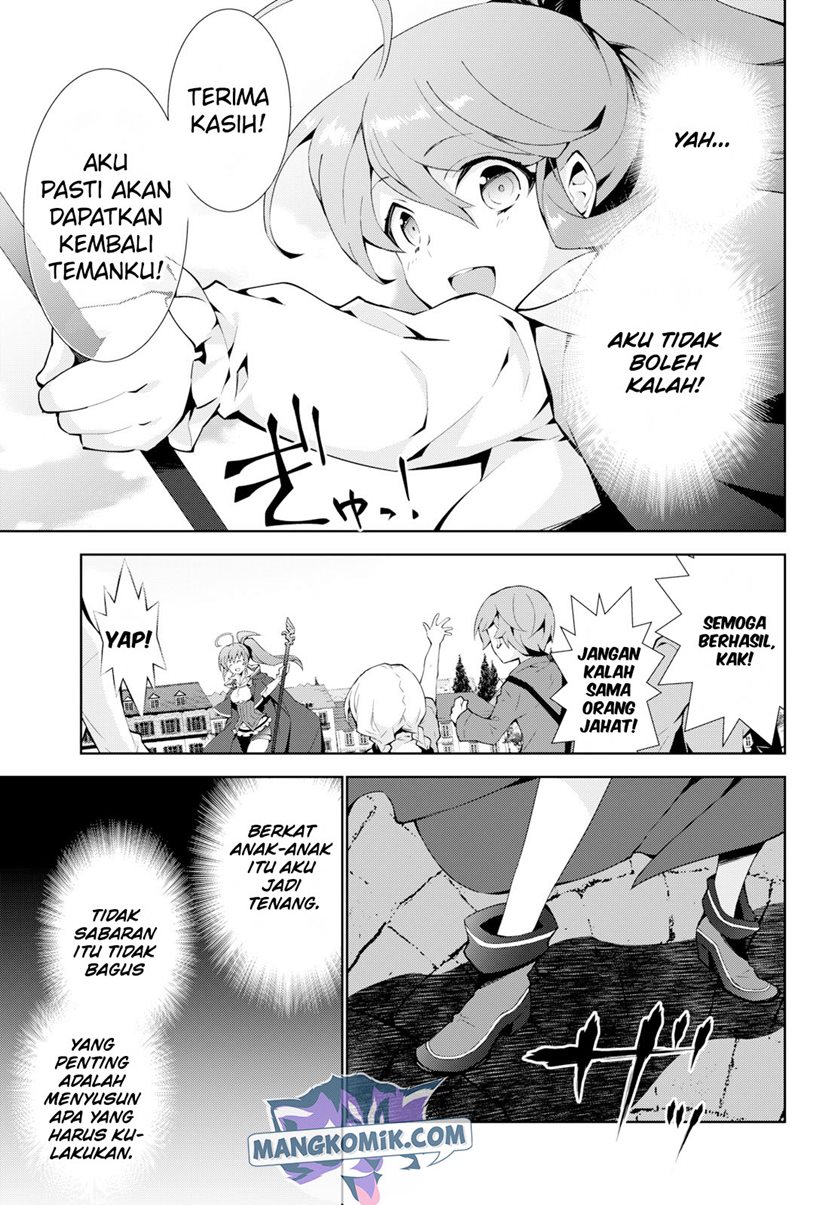 Isekai Cheat Magician Chapter 20 Gambar 9